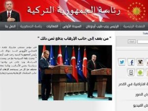 Cumhurbaşkanlığı Kurumsal İnternet Sayfası Arapça Yayına Başladı
