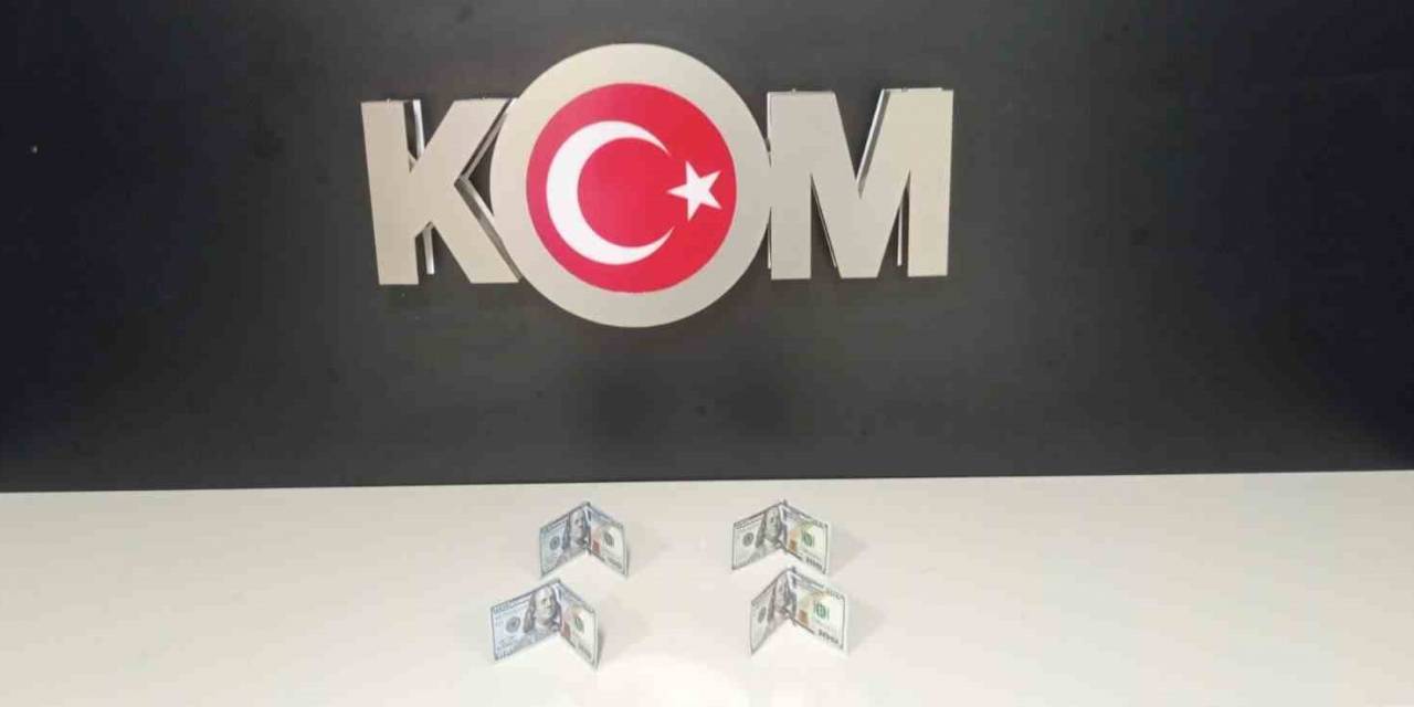 Van’da Gümrük Kaçağı Malzemeler Ele Geçirildi