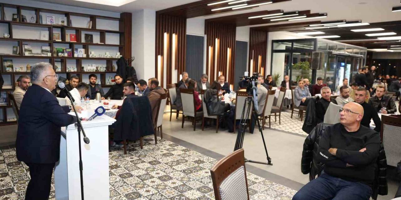 Başkan Büyükkılıç, Ak Parti Merkez İlçe Teşkilatları Ortak Yönetim Kurulu Toplantısına Katıldı