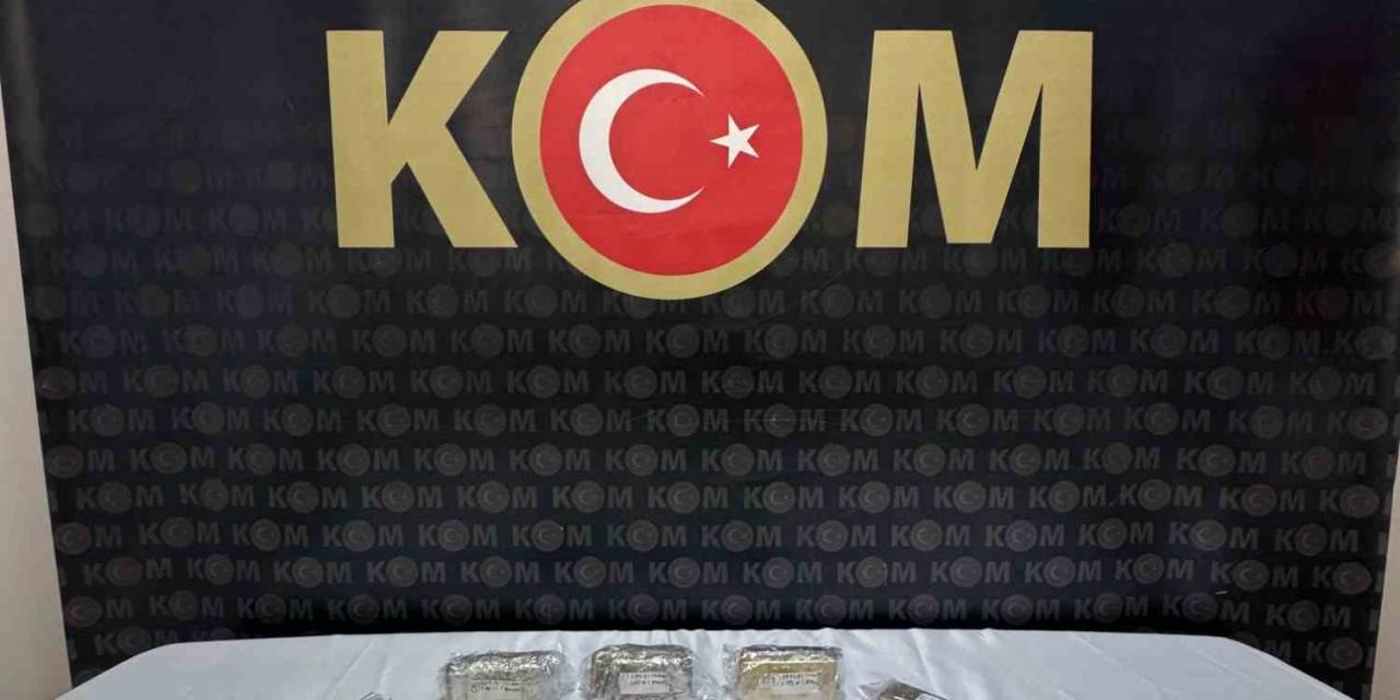 Edirne’de 25 Kilo Gümrük Kaçağı Altın Ele Geçirildi