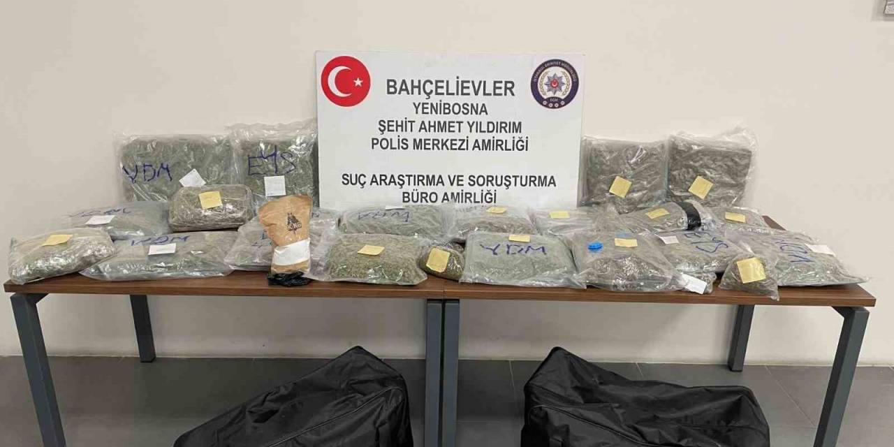 Uygulama Sırasında Şüphe Üzerine Durdurulan Bir Araçta 132 Gram Uyuşturucu Madde Çıktı