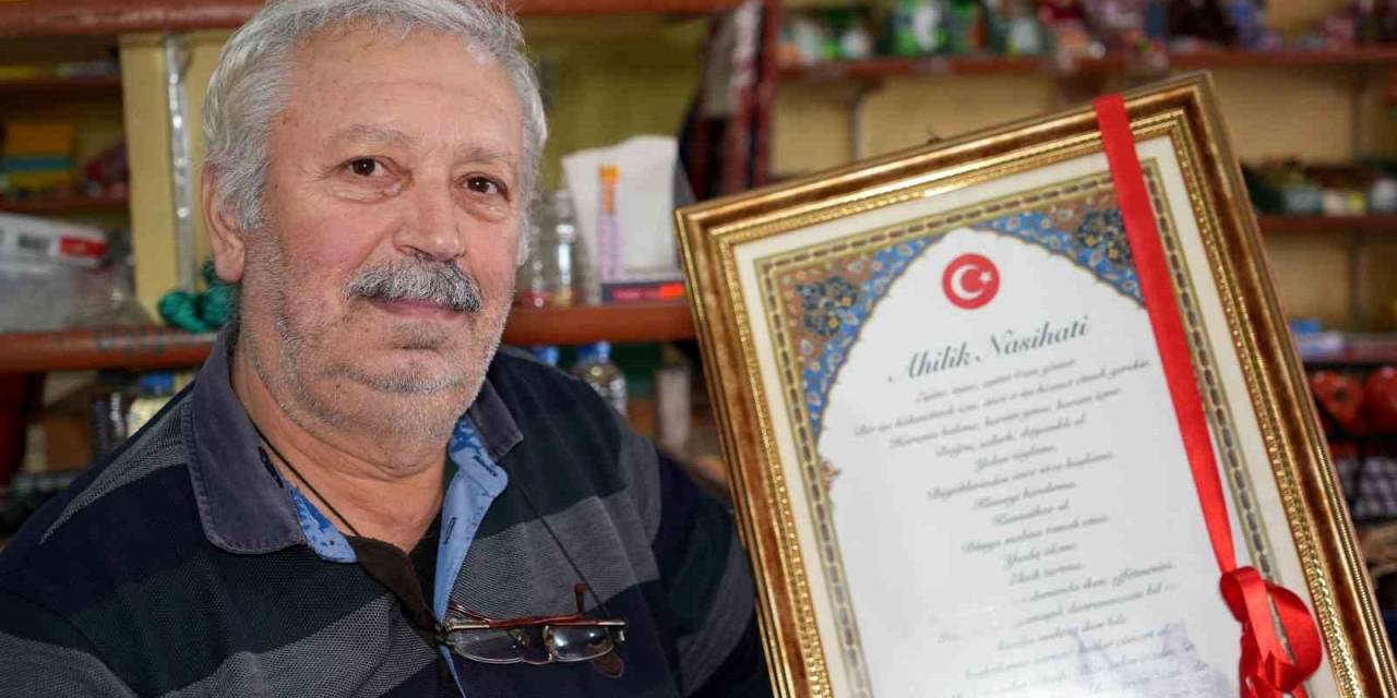 46 Yıllık Tecrübe