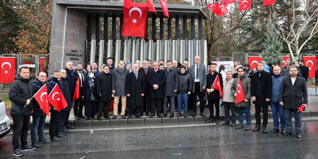 Kayseri Üniversitesi, 17 Aralık Şehitlerini Andı
