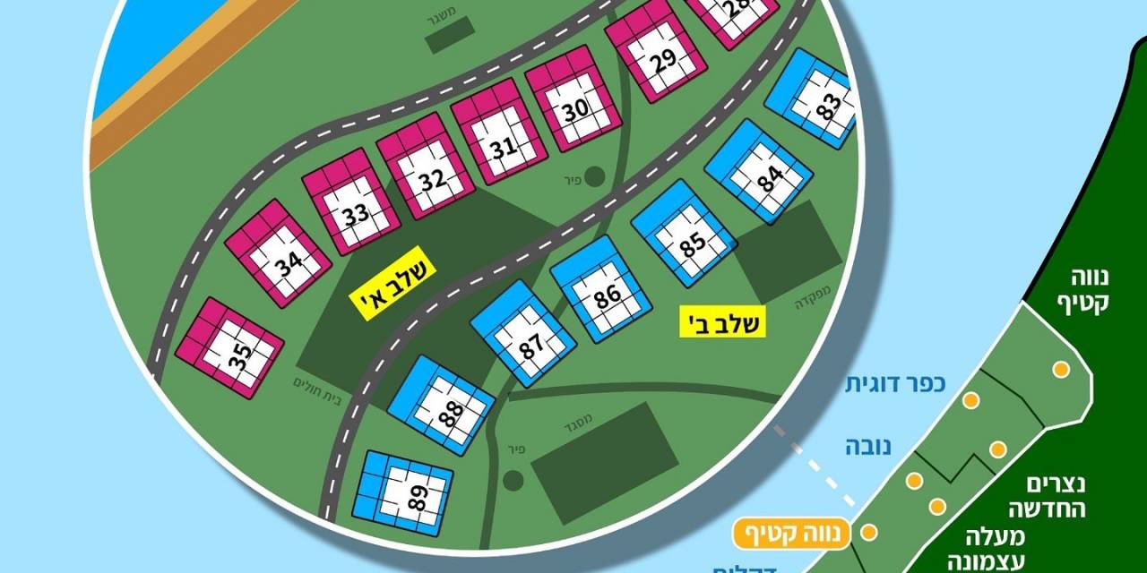 İsrailli İnşaat Firmasından Gazze’de Enkaz Manzaralı İşgal İlanı