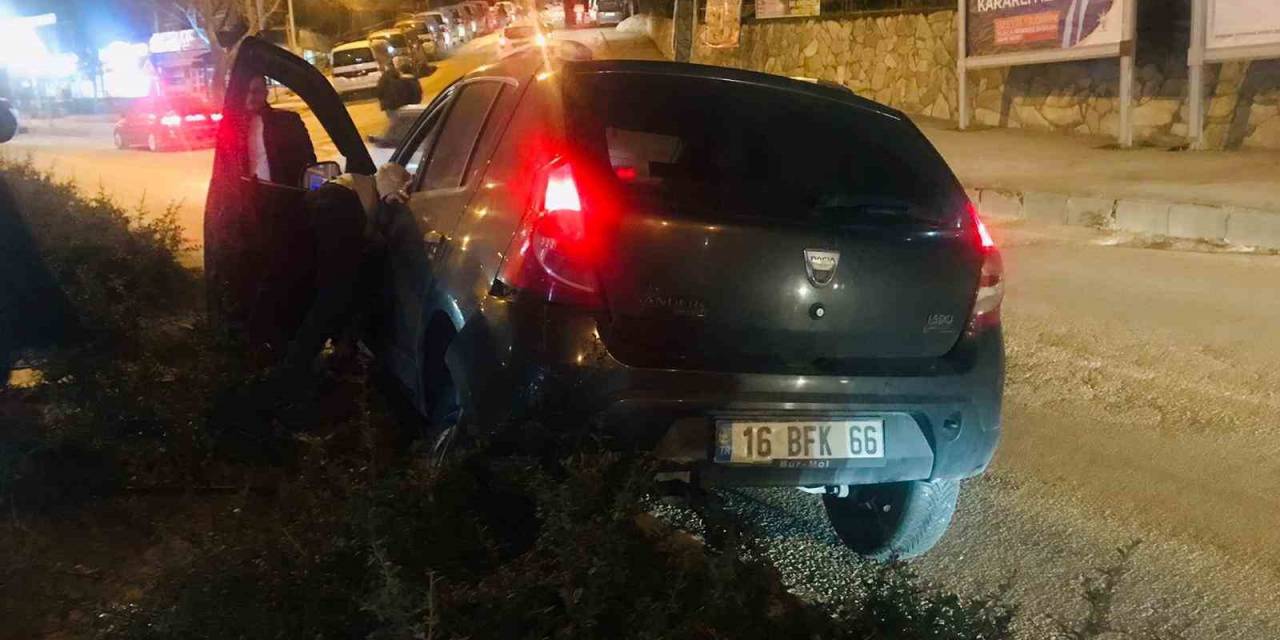 Bilecik’te Meydana Gelen Trafik Kazasında 2 Kişi Yaralandı