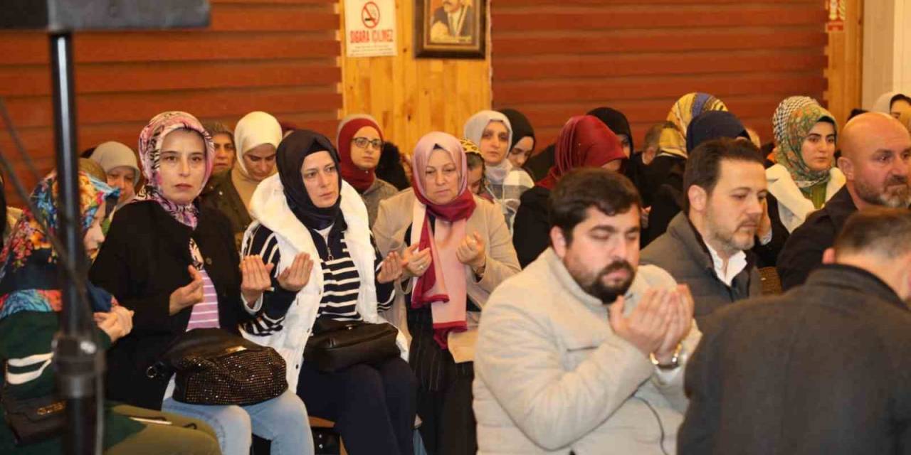 Körfez’de Şehitler İçin Dua Edildi