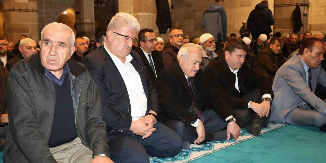Aksaray’da Şehitler İçin Kuranı Kerim Okutulup Dualar Edildi