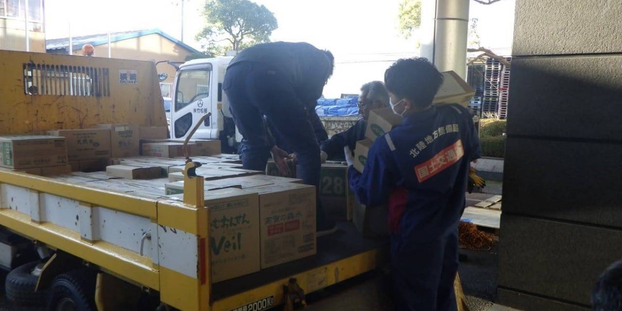 Japonya’da 7.6 Büyüklüğündeki Depremde Ölü Sayısı 94’e Yükseldi