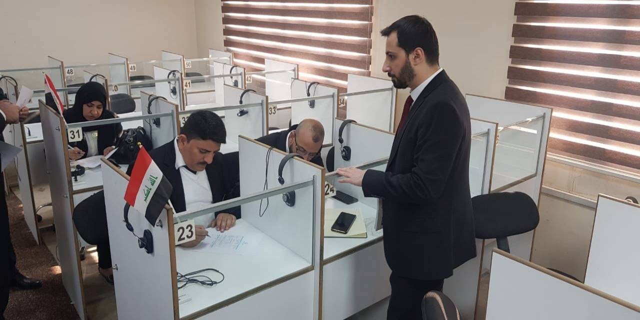 Iraklı Polisler Türkçe Öğreniyor