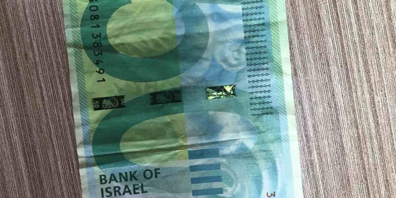 Mit’in Çökerttiği Deaş Hücresinde İsrail İzi