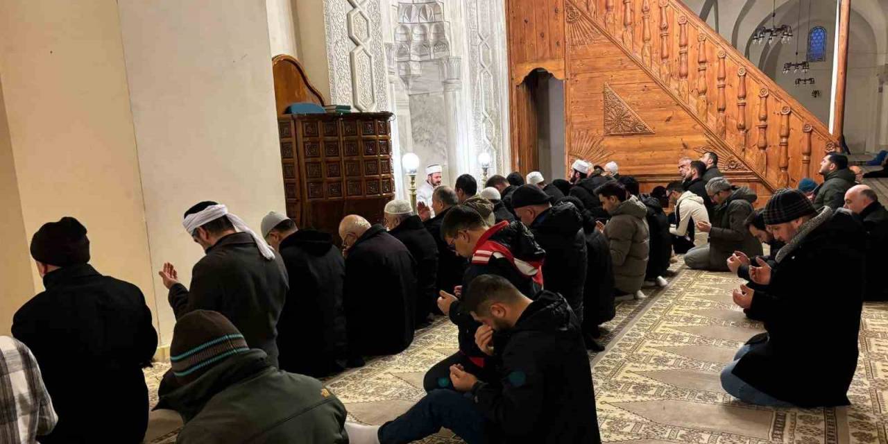 Sinop’ta Şehitler İçin Dua Edildi