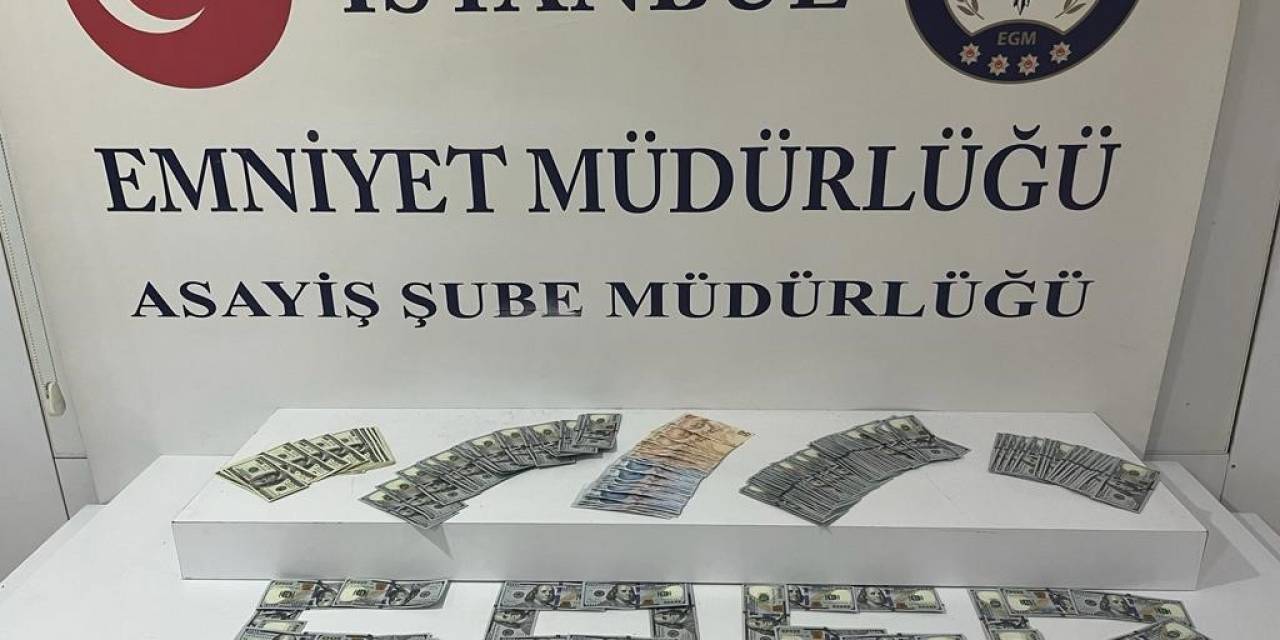 Sultangazi’de Yaşlı Adama Tekme Atıp, 14 Bin Dolarını Gasp Eden Şüpheli Kamerada