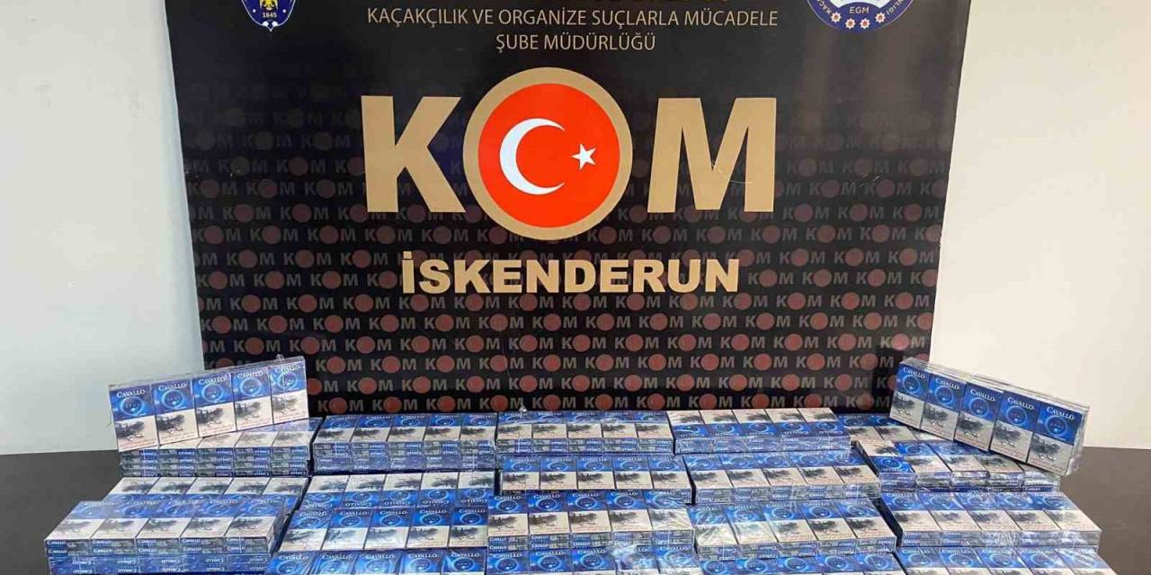 Hatay’da Kaçakçılık Operasyonu