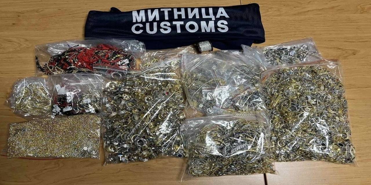 Araç Değil Seyyar Kuyumcu: 9,26 Kilogram Altın Ve Gümüş Bulgar Gümrüğüne Takıldı