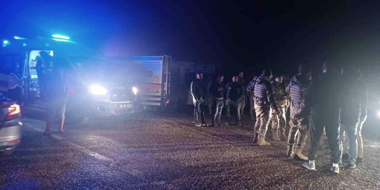 Bakan Ali Yerlikaya: "2 Pilotumuz Şehit Olmuş, 1 Teknisyenimiz Yaralanmıştır"