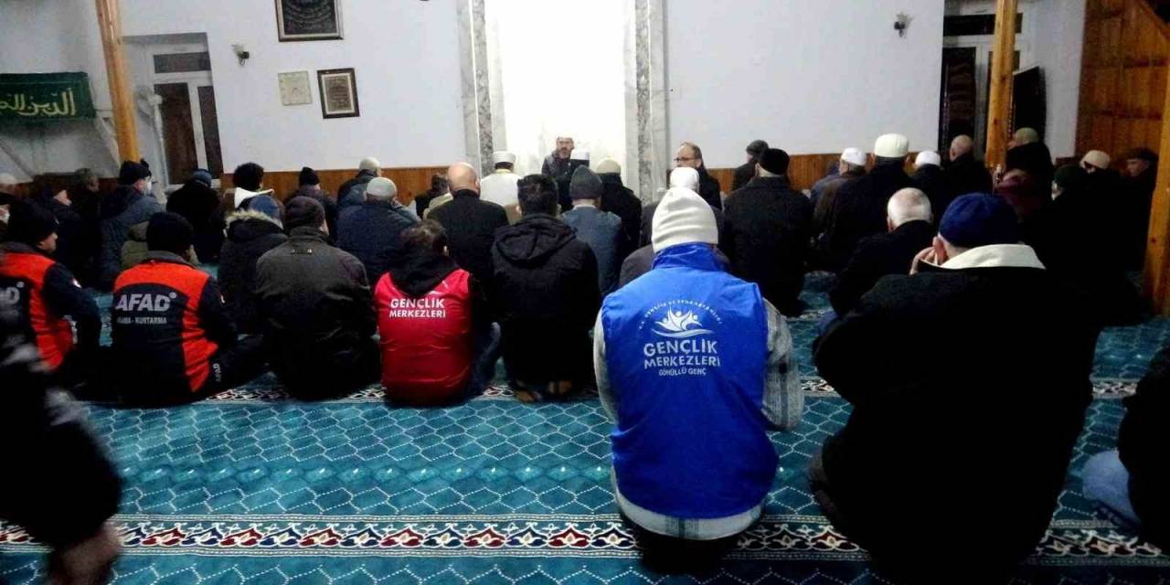 Muğla’da Depremde Hayatını Kaybeden Vatandaşlar İçin Dua Edildi