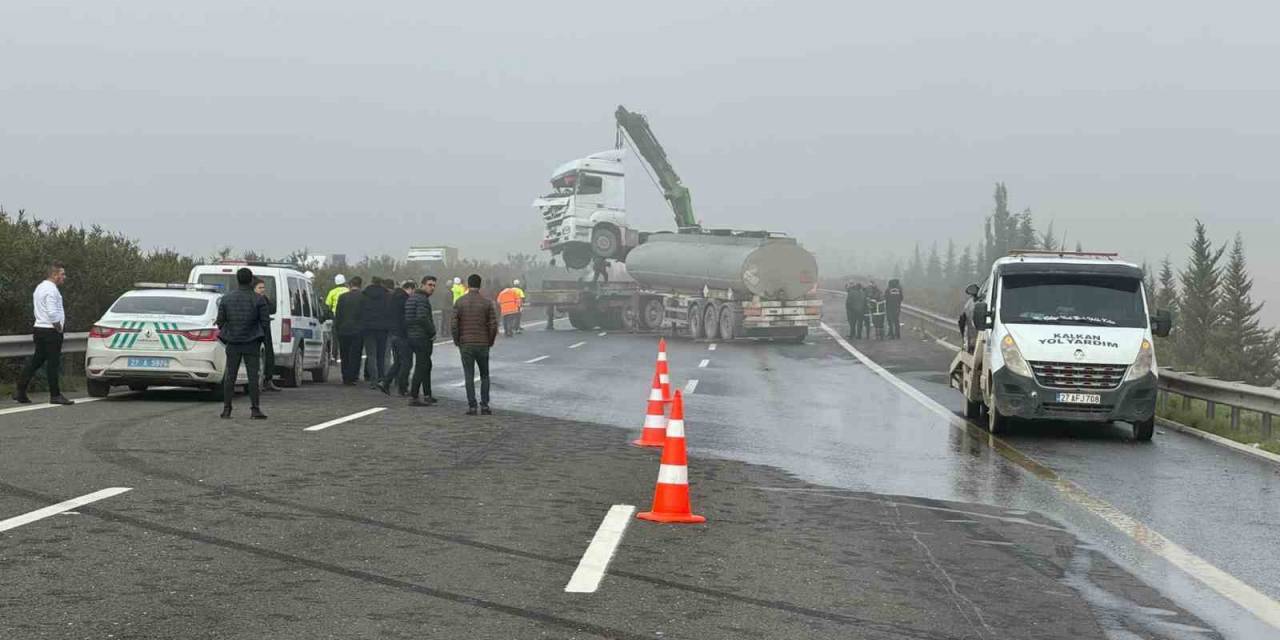 Gaziantep - Şanlıurfa Yolunda Zincirleme Trafik Kazası: 1 Yaralı