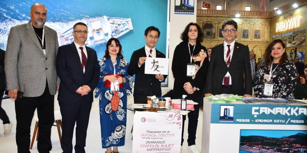 Emitt’e Japonya Başkonsolosluğu Ve Çomü İş Birliği Damga Vurdu