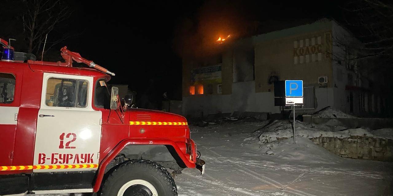 Rusya, Harkov’u Vurdu: 1’i Bebek, 3’ü Çocuk 7 Kişi Hayatını Kaybetti