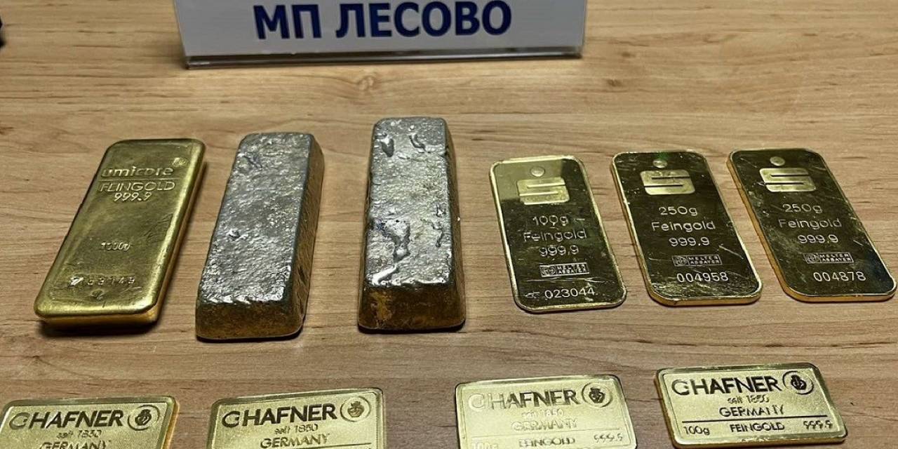 Ceketin Cebinde 4 Kilo 56 Gram Altın Ele Geçirildi