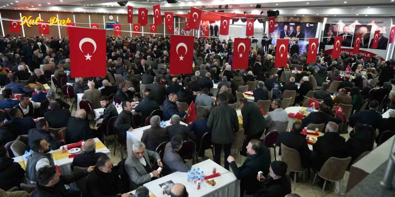 Erzincan’da Mhp’den “Birliğin Gücüne Davet” Toplantısı