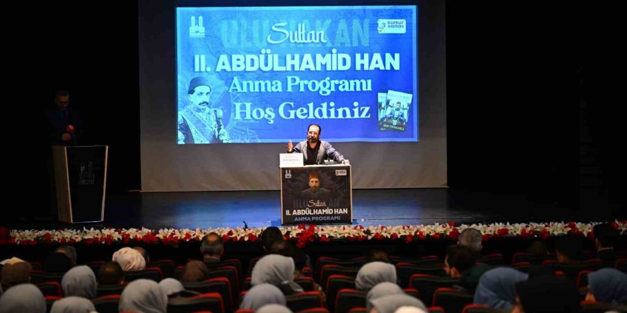Iı. Abdülhamid Han Erzurum’da Anıldı