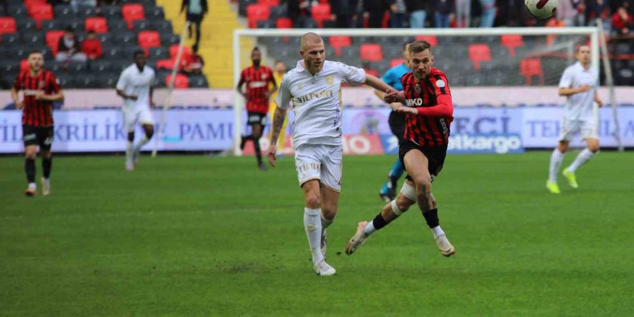 Trendyol Süper Lig: Gaziantep Fk: 0 - Samsunspor: 0 (İlk Yarı)