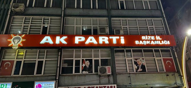 AK Parti Rize Merkez İl Genel ve Belediye Meclis üyeleri asil ve yedek listesi