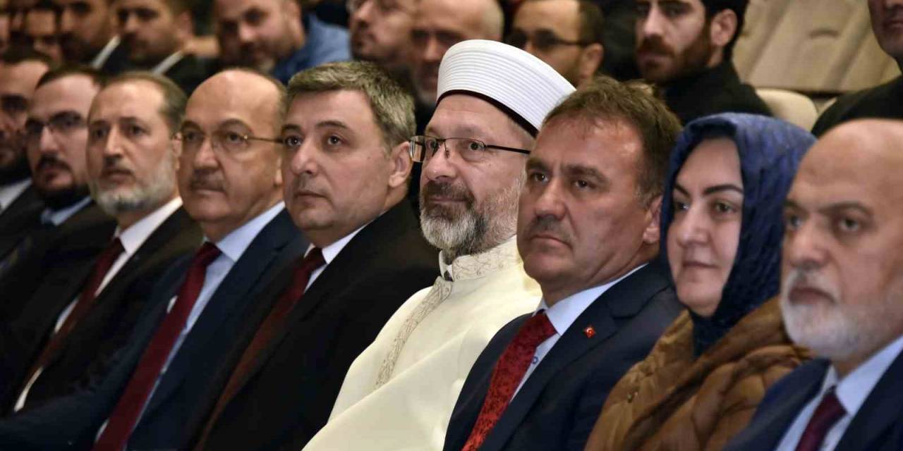 Diyanet İşleri Başkanı Erbaş, Gümüşhane’de Üniversite Öğrencileri İle Bir Araya Geldi