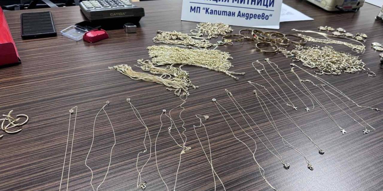 Tedirginliği Altın Kaçakçısını Ele Verdi