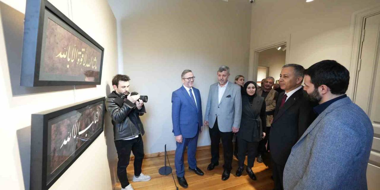 İçişleri Bakanı Ali Yerlikaya, Eyüpsultan’da Hat Sergisi Açılışına Katıldı