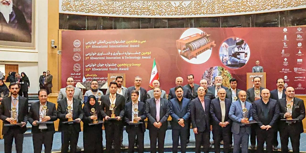 İran’ın En Prestijli Bilim Ödülü Prof. Dr. İlhami Gülçin’e