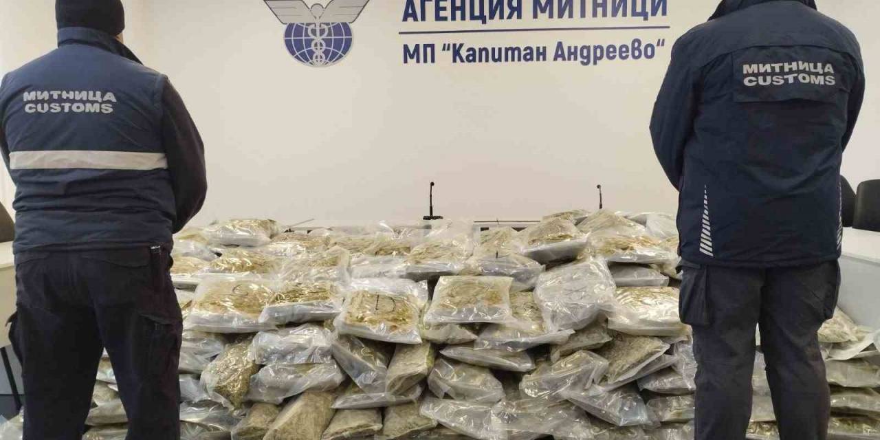 377 Kilo Esrar Türkiye Sınırına Gelmeden Ele Geçirildi