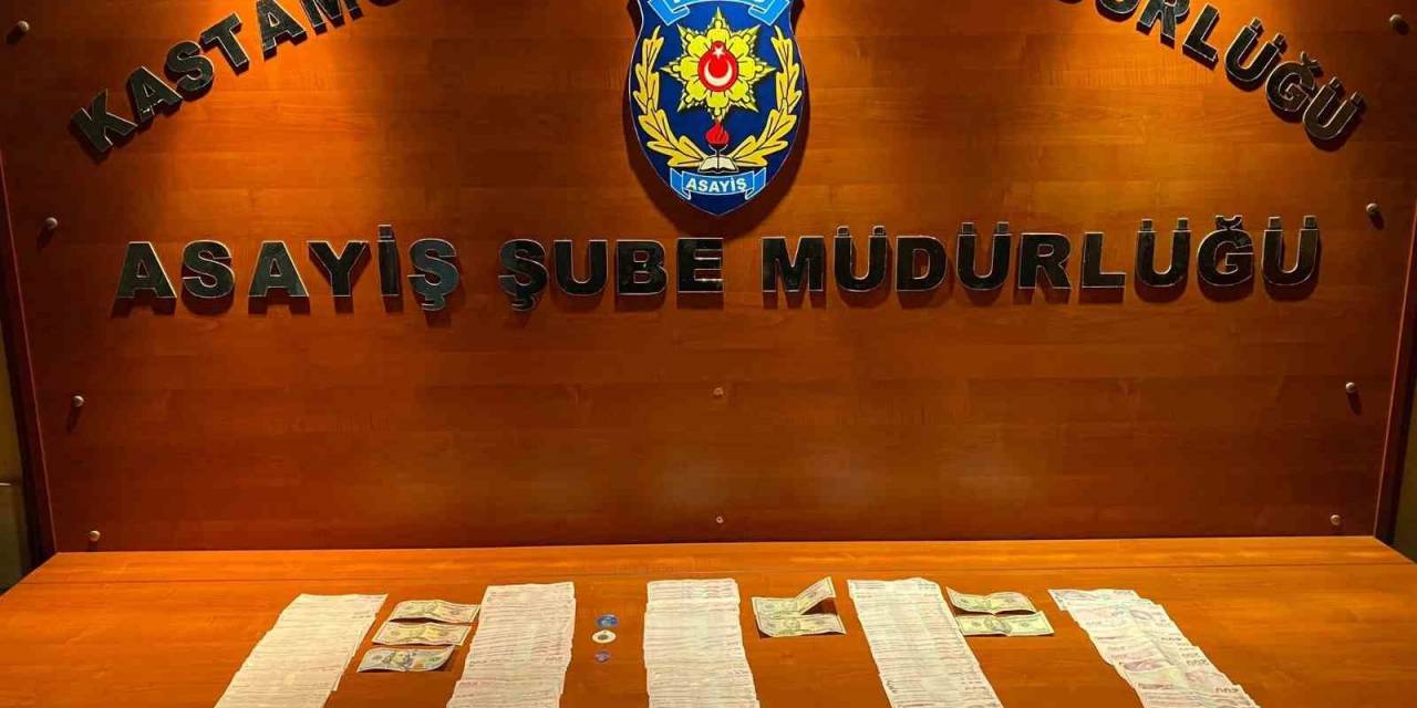 Kendilerini Kamu Görevlisi Olarak Tanıtıp Yaşlı Kadını Dolandıran Şüpheli Yakalandı