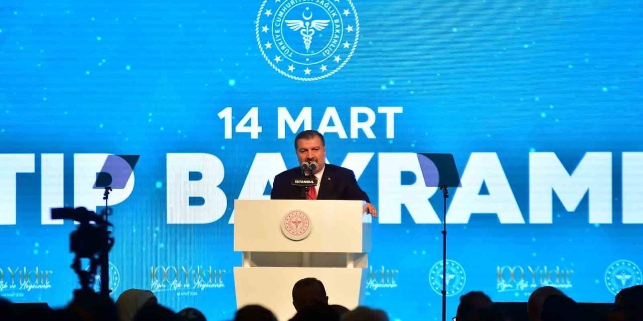 Cumhurbaşkanı Erdoğan: "Bugüne Kadar Toplamda 36 Bin 300 Yataklı 24 Şehir Hastanemizi Hizmete Açtık"
