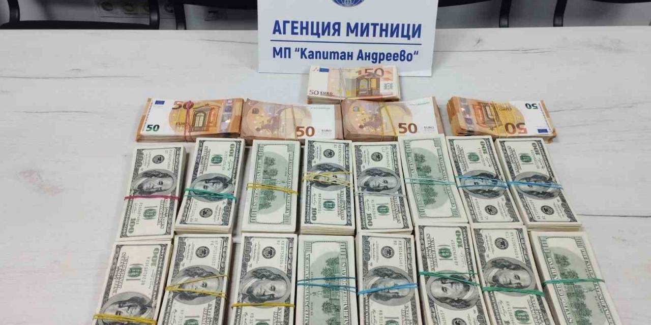 Beyan Edilmeyen Paralar Komşuya Kaldı