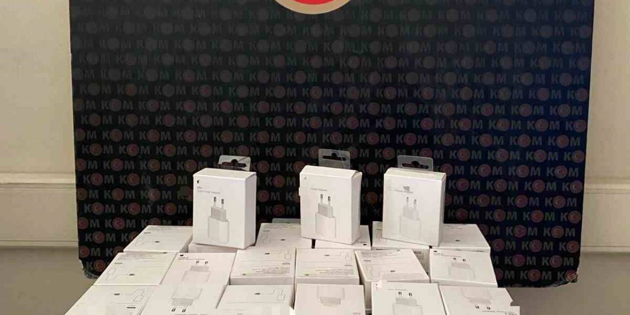 Kırıkkale’de Kaçak Ürün Ticareti Yapanlara Operasyon: 5 Gözaltı