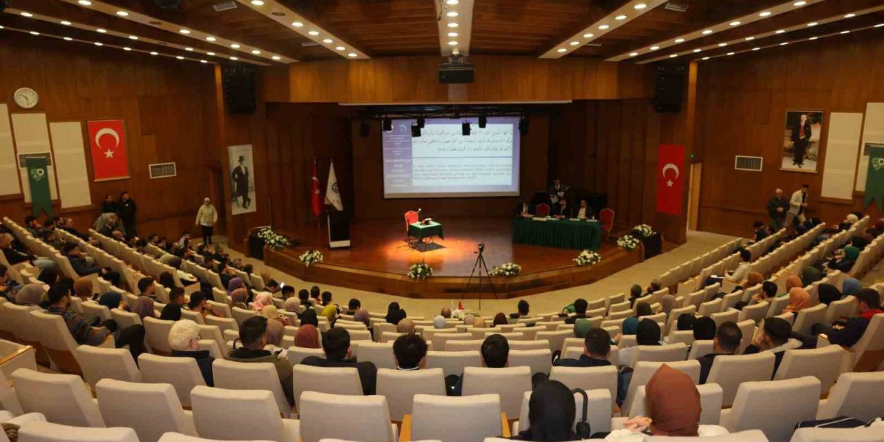 Üniversitelerarası Hafızlık Ve Kur’an-ı Kerim’i Güzel Okuma Yarışması Yapıldı