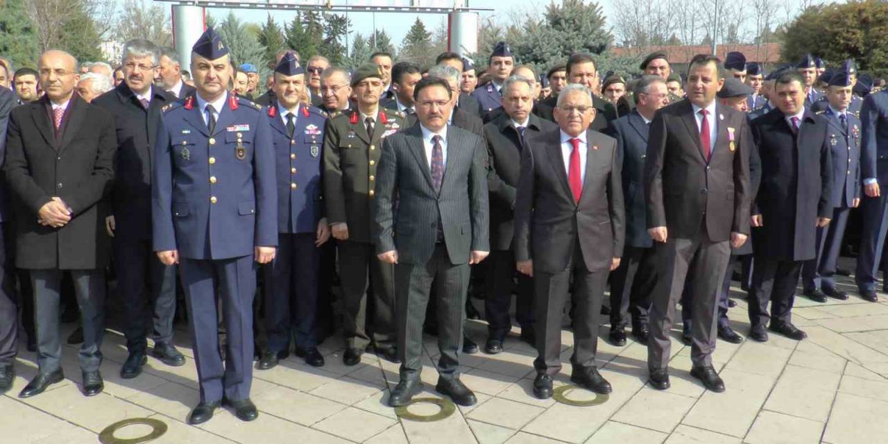 Çanakkale Şehitleri Dualarla Anıldı