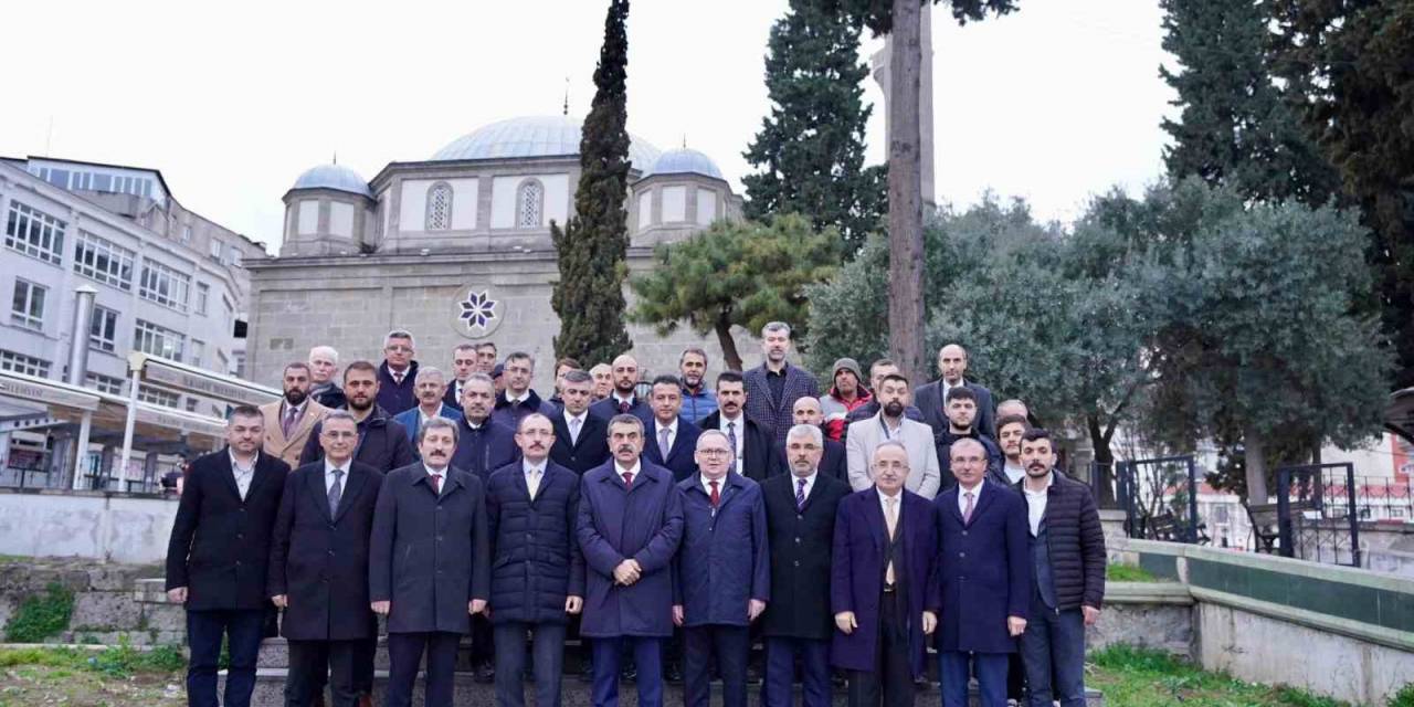 Bakan Tekin, Samsun Büyükşehir’in Projelerini İnceledi, Saathane Meydanı’nı Gezdi