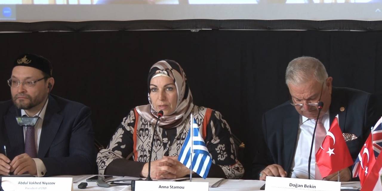 İstanbul’da Filistin’e Destek Forumu Düzenlendi