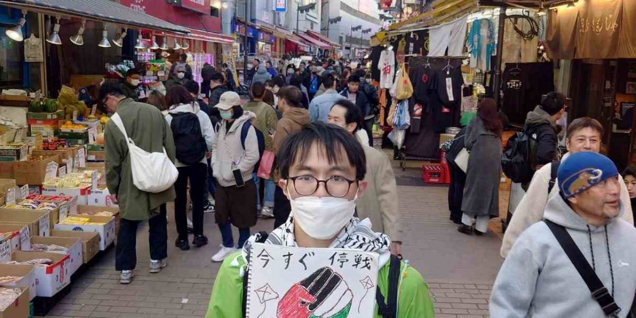 Japon Muhasebeciden Sessiz İsrail Protestosu