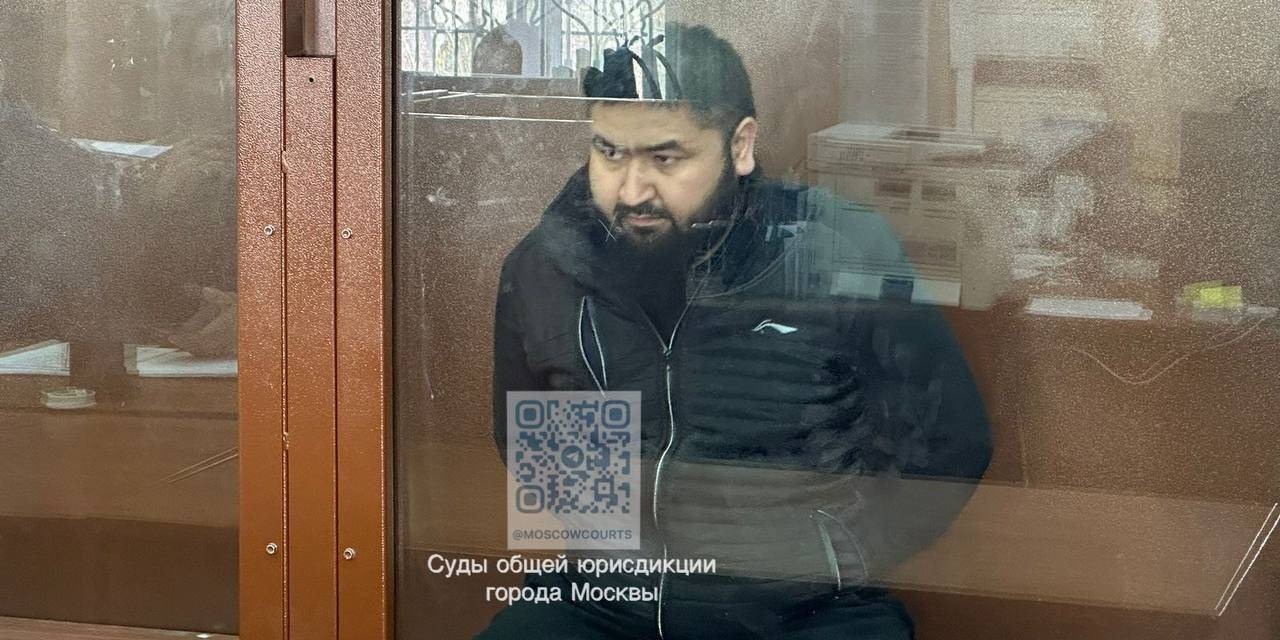 Rusya’daki Terör Saldırısında Tutuklu Sayısı 8’e Yükseldi