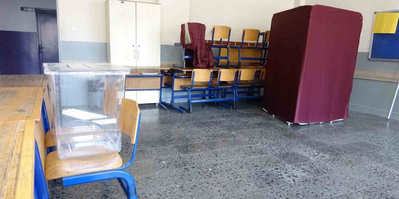 Giresun İl Genel Meclisi’nde Çoğunluk Ak Parti’de