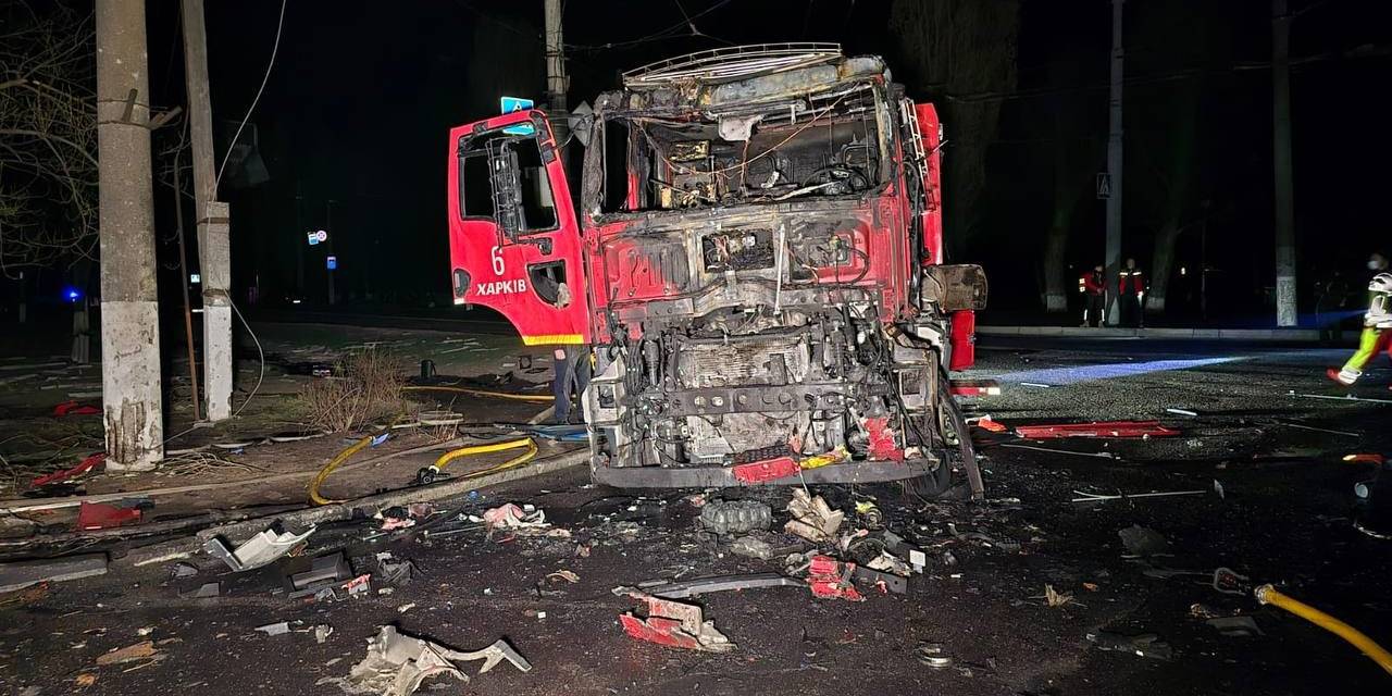 Rusya, Harkov’u Vurdu: 4 Ölü, 12 Yaralı