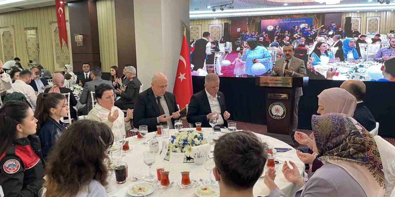 Türk Polis Teşkilatı’nın Kuruluş Yıl Dönümünde İftar Programı Düzenlendi