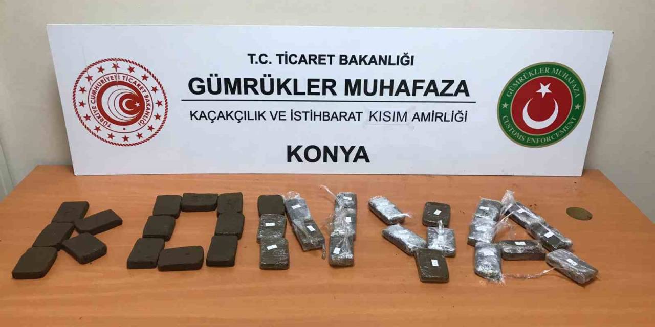 Gümrük Muhafaza Ekipleri Uyuşturucuya Geçit Vermiyor
