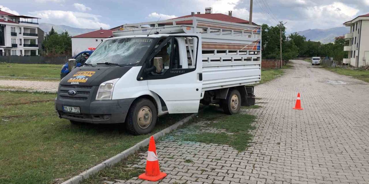 Elazığ’da Sürü Otlatma Kavgası: 1 Yaralı