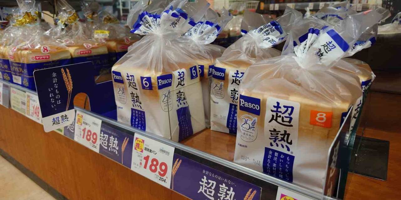 Japonya’da Gıda Skandalı: Ekmek Paketlerinden Fare Kalıntısı Çıktı