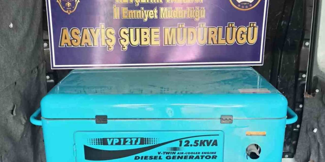 Hırsız Önce Kameraya, Sonra Polise Yakalandı